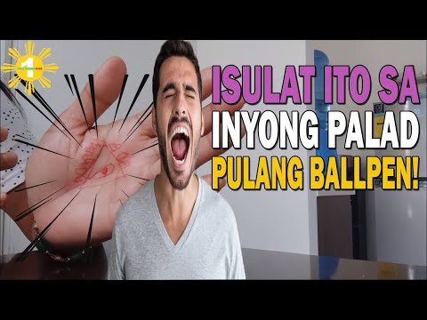 Video: Bakit Mo Kailangan Ng Isang 