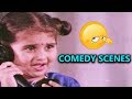 Baby Shamili Rajeshaker Back To Back Comedy || Latest Comedy Scenes