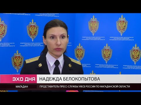 Свыше 4,5 млн
