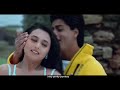 Inky pinky ponkey song edit  shah rukh khan  rani mukerji