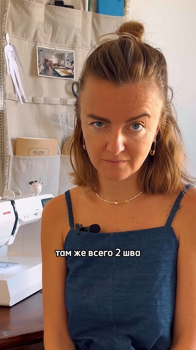 Всего 2 шва… 🤣 - YouTube