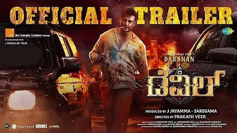 THE DEVIL - OFFICIAL TRAILER | DARSHAN, RACHANA RAI | PRAKESH VEER | B AJANEESH LOKNATH #thedevil 