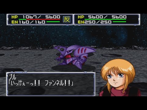 カードスリーブ　スパロボ大戦Vクルセイド　キュベレイMark-Ⅱ カードスリーブ スパロボ大戦Vクルセイド キュベレイMark-Ⅱ