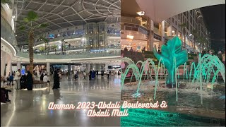 Amman 2023   Abdali Boulevard & Abdali Mall Part4