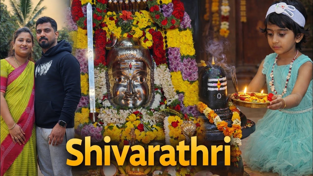 |ಗೊಂಬೆಗೆ ತಮ್ಮ ಬೇಕಂತೆ👶|ಶಿವರಾತ್ರಿ ಹಬ್ಬದ Vlog|ಮಾದಪ್ಪನ ದರ್ಶನ ಕಣ್ತುಂಬಿಸಿಕೊಳ್ಳಿ🙏|#viral #shiv #shiva #love