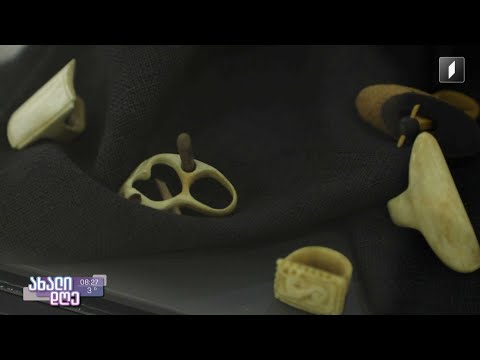 #ახალიდღე პირველი ქართველი მჭედელი ქალის, მაია მირზიაშვილის ნამუშევრების გამოფენა