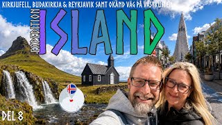 Vägen vi aldrig hade hittat själva! | Westfjords till Reykjavík