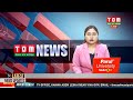 Live  tom tv 800 pm manipuri news 22 apr 2024