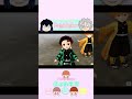 【鬼滅のMMD】実弥兄ちゃんシリーズ☆がんばれ義勇くん!クリスマス編☆自作アニメ#shorts