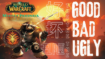 Mists of Pandaria Classic 2025. WoW Retrospective #worldofwarcraft