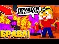 ВСТРЕТИЛ ДИНАМАЙКА! ОН ОТКРЫЛ МНЕ ТАЙНУ! БРАВЛ СТАРС В МАЙНКРАФТ #12