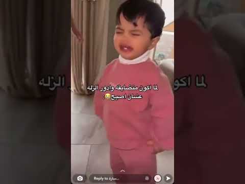 سكرة بنت سارة الودعاني