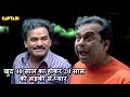 खुद 40 साल का होकर 20 साल की लड़की से प्यार || Brahmanandam, Venu Hindi Dubbed Comedy