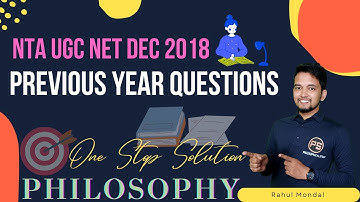 NTA UGC NET Philosophy || previous year questions Dec 2018  || Prep for JRF || complete solution