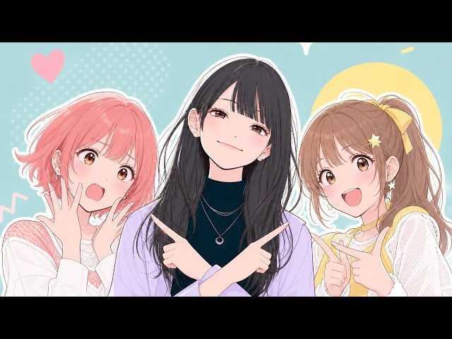それ夏じゃんの動画サムネイル