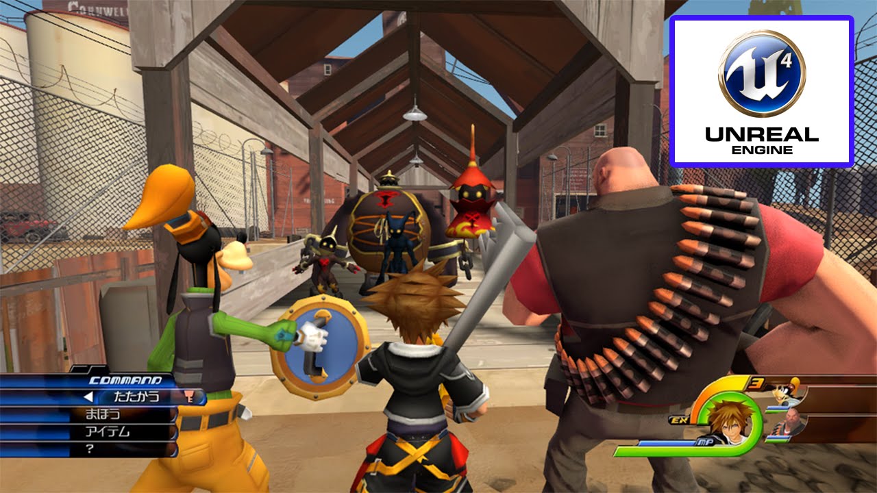 Kingdom Hearts III Developed under Unreal Engine 4 - YouTube