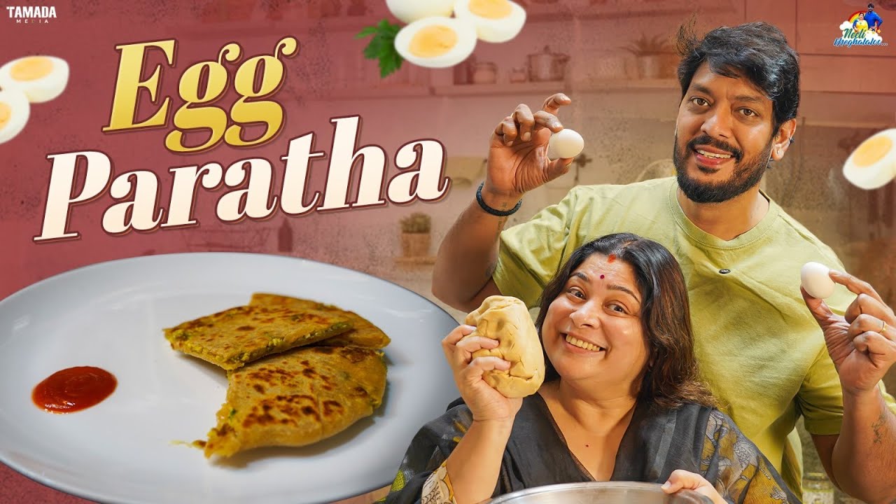 Egg Paratha Recipe || Neeli Meghaalaloo || Tamada Media