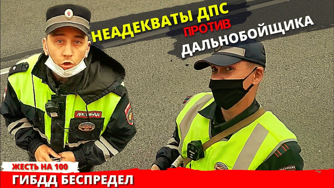 Приору остановили дпс