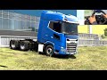 ETS 2 West Balkans DLC - Pet Food Transport from Rijeka to Zagreb Part 1