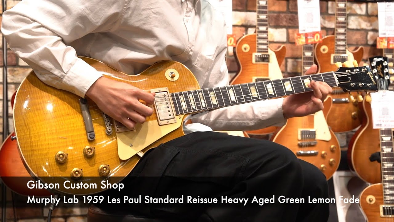 【本日まで値下げ】MAYSON MS1 Primrose Gibson Custom Shop / Murphy Lab 1959 Les Paul Standard Heavy