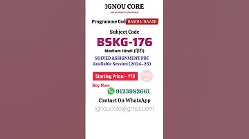 BSKG 176 Solved Assignment PDF 2024-25 in Hindi, BAASK program BSKG-176 Solved assignments