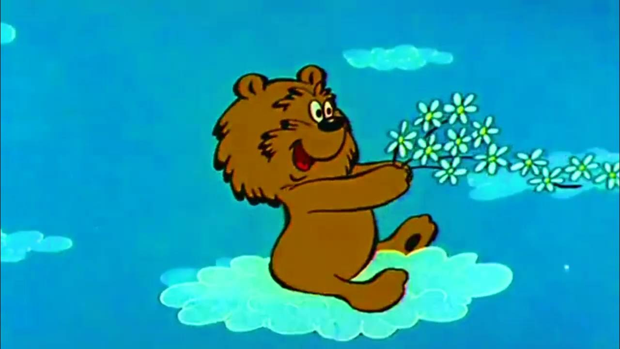 трям! здравствуйте! мультфильм 1980. облака белогривые лошадки мультфильм. облака, белогривые лошадки клара румянова. текст песни облака. облака белогривые лошадки слушать из мультфильма.