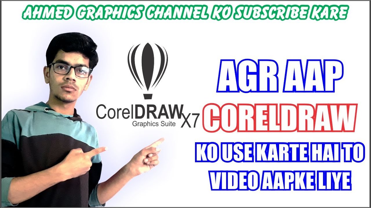 explain-to-coreldraw-tools-youtube