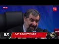 ዜና ኣማርኛ | የኤርትራ ስርአት፡ ለአፍሪካ ቀንድ... | ህወሐት፡ የኢትዮጵያ መንግስት በኃይል ለመጣል...