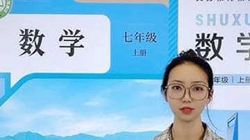 孩子会做的题老是因为粗心总做错怎么办 #初中数学 #学习方法 #数学思维