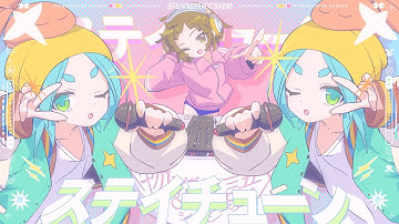 次回予告【DJ撫子×Bro.余接】｜〈物語〉シリーズ オフ&モンスターシーズン