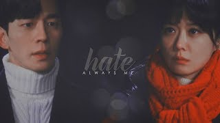 ► sunny & lee hyuk ✖ always hate me [ the last empress ] MV