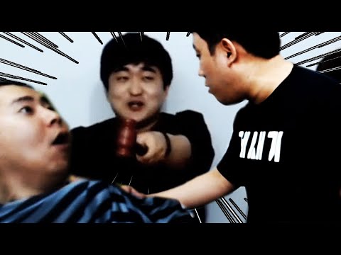 철구형 기뉴다형이 멱살잡고 싸웁니다... 어찌하죠?