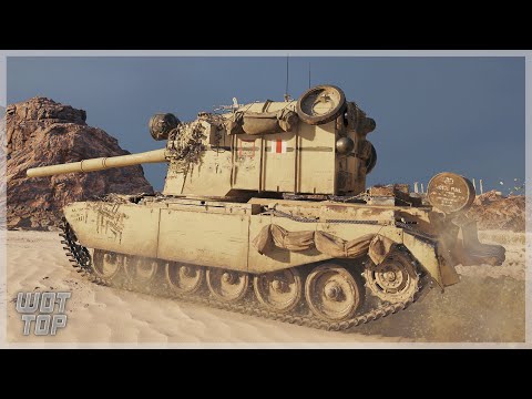 Видео: FV4005 Stage II - 10 выстрелов 10 фрагов - World of Tanks