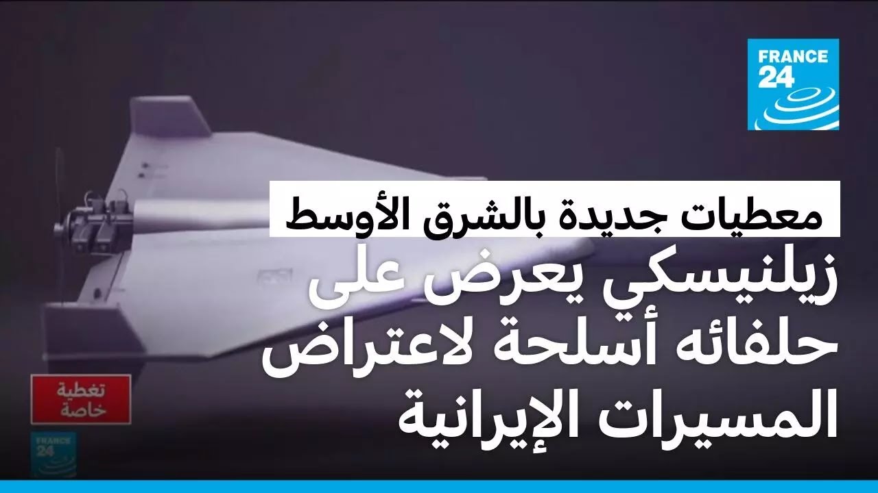 ��������: �������� ������ �������� ������� -������� ������- ������� �������� ����������
 - نشر قبل 12 دقيقة