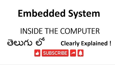 [ES-TE-3]Inside the computer in embedded system- lesson 3