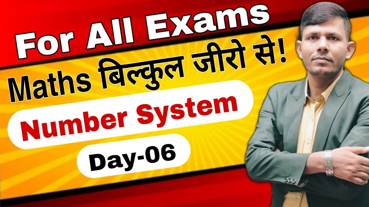 Maths full concept by rk sir number system maths