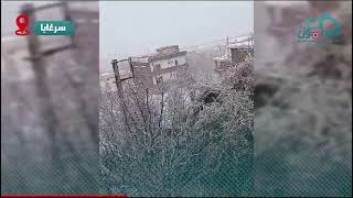 سرغايا مشاهد من تساقط الثلوج لأول مرة في هذا العام على بلدة سرغايا بمنطقة القلمون بريف دمشق.