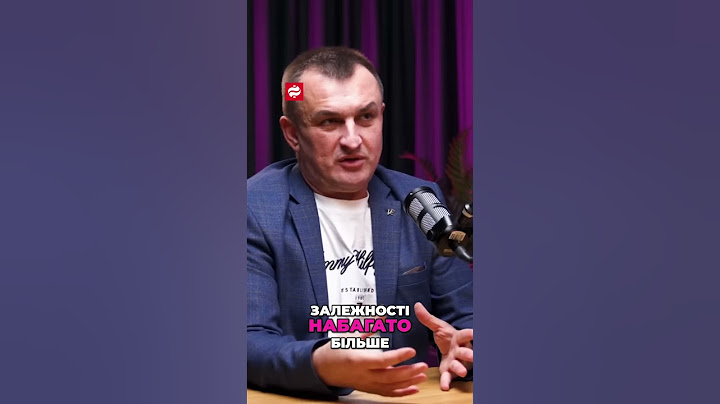 Чому у людей розвивається залежність? #психіатр #нарколог  #невролог #залежність #залежності