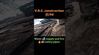 #music #audio #shortvideo #trending #viralvideo 🚒🔥💯🚒🚒🔥VRC construction