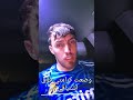 وهجرت بعض احبتي طوعا الشعب الصيني ماله حل الشعر فصيح بدون موسيقى قصائد احميدة البيزا 