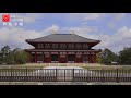 奈良観光コンシェルジュが興福寺をご紹介