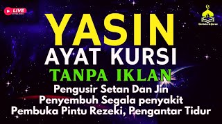 Download Lagu SURAH YASIN \u0026 AYAT KURSI, PENGUSIR JIN, SETAN, OBAT SEGALA MACAM PENYAKIT, NGAJI MERDU | ALAA AQEL MP3 Download Lagu SURAH YASIN \u0026 AYAT KURSI, PENGUSIR JIN, SETAN, OBAT SEGALA MACAM PENYAKIT, NGAJI MERDU | ALAA AQEL MP3