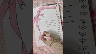 Easy Notebooks Border/5 Minutes Drawing/Project Front Page 2026 #shorts #art #ytshorts #viral #diy