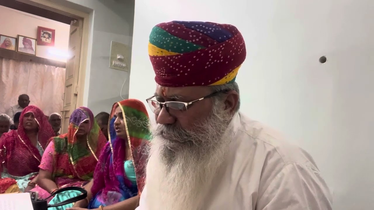 विषय: उपदेश का अंग। प्रस्तुति: संत प्रकाश जी चौहान। सतसंग स्थल: जोधपुर।
