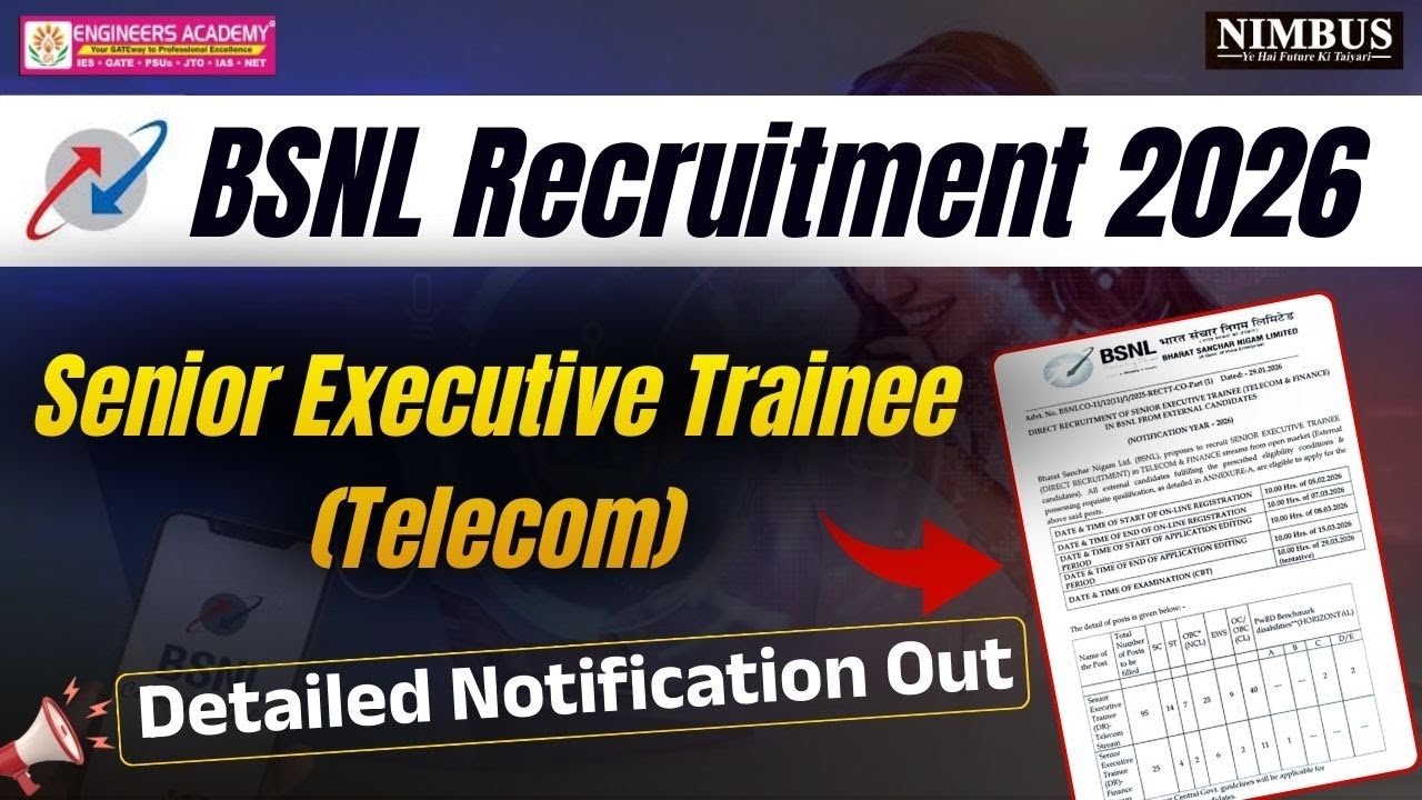 BSNL Recruitment 2026 | BSNL Senior Executive Trainee Notification | BSNL SET Vacancy 2026