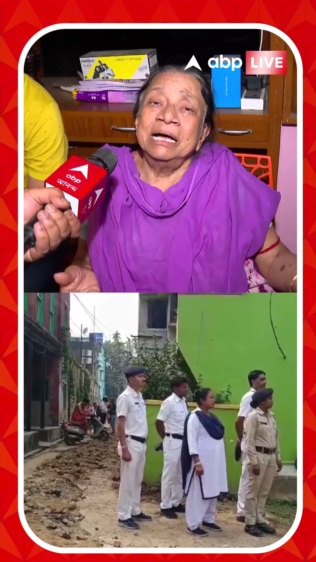 'তদন্ত কোথায়, কিছুই তো আসেনি, কেউ আসেনি', বললেন মৃতার ঠাকুমা