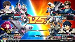 EXVSFB Tournament [8/8]