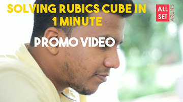 Solving Rubics cube in 1 minute | Promo video | Solving link in description | All set