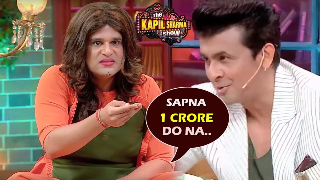 The Kapil Sharma Show  Sonu Nigam Makes FUN Of Krushna aka SapnaDemands 1 Crore Rupees