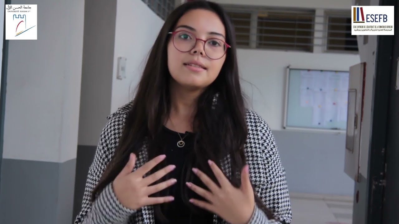 المدرسة العليا للتربية و التكوين ببرشيد Esef Berrchid